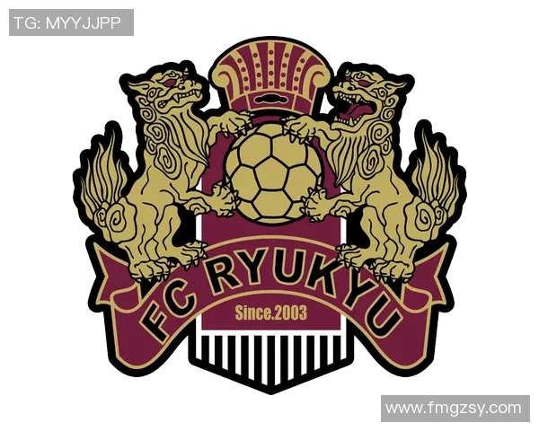 爱媛FC与琉球FC激战在即谁将赢得这场精彩对决的胜利