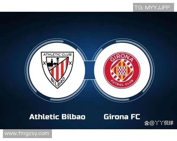 毕尔巴鄂与布加勒斯的精彩对决分析与赛后点评 毕尔巴鄂与布加勒斯的精彩对决分析与赛后点评