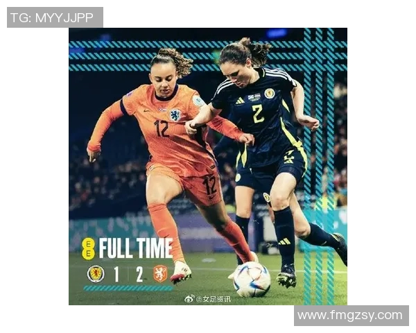 冰岛女足与奥地利女足激战正酣谁能在国际赛场上笑到最后 冰岛女足与奥地利女足激战正酣谁能在国际赛场上笑到最后