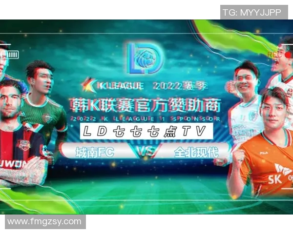 波兰与智利精彩对决在线直播全程回顾与分析