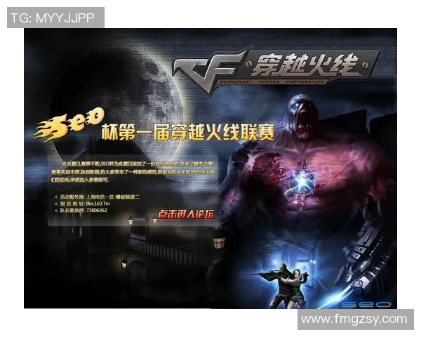 竞彩官网首页带你畅游体育赛事投注新体验尽享精彩活动与丰厚奖励