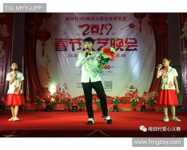 来义村足球比赛精彩直播视频全程回放与精彩瞬间集锦分享