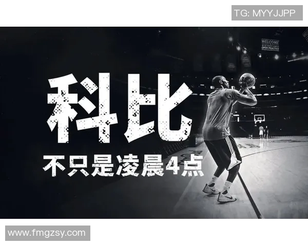 维克托文班亚马的篮球之路与未来展望：天赋与努力的完美结合