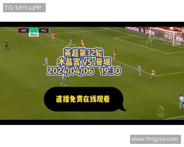 免费观看足球比赛直播的途径与技巧分享