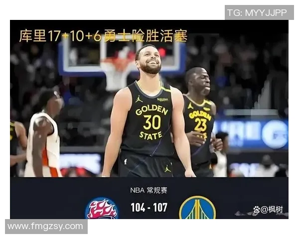 勇士客场胜活塞，库里29分带队取胜，重新定义团队篮球的力量