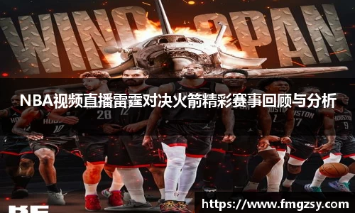 BB电子手机下载