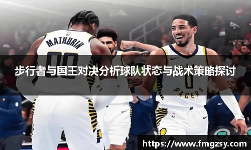 BB电子手机下载