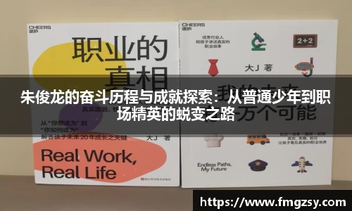 BB电子官方网站