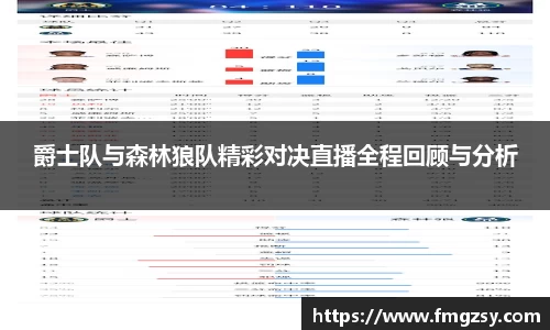 BB电子官方网站