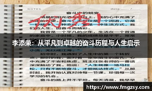 BB电子手机下载